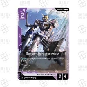 GD03-056 Gundam Barbatos Adapt (R) [EN]