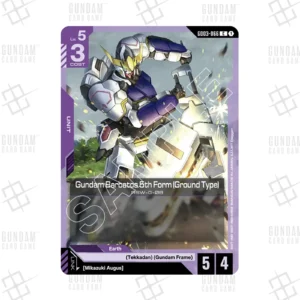 GD03-066 Gundam Barbatos 5th Form Ground Type (C) [EN]
