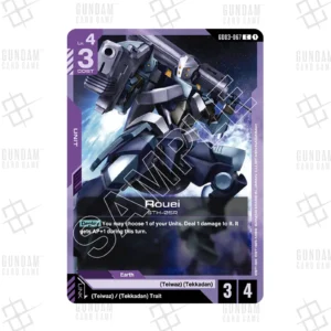 GD03-067 Rouei (C) [EN]