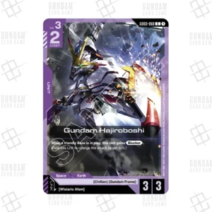 GD03-068 Gundam Hajiroboshi (C) [EN]