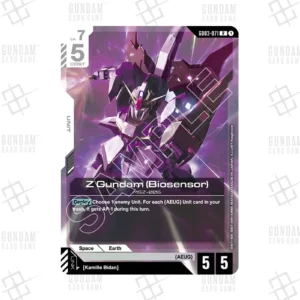 GD03-071 Z Gundam Biosensor (R) [EN]