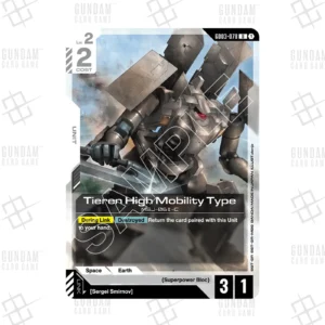 GD03-078 Tieren High Mobility Type (U) [EN]