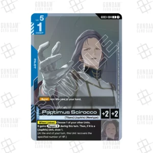 GD03-084 Paptimus Scirocco (R) [EN]