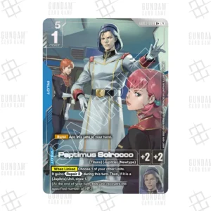 GD03-084 Paptimus Scirocco (R+) [EN]