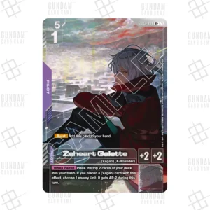 GD03-094 Zeheart Galette (R+) [EN]