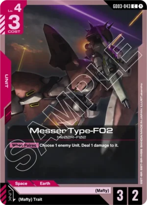 GD03-043 Messer Type-FO2 (C) [EN] - MOKI TOYS SHOP