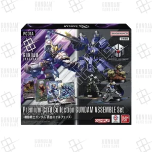 Premium Card Collection Mobile Suit Gundam Iron Blooded Orphans (PC01A) [JP]