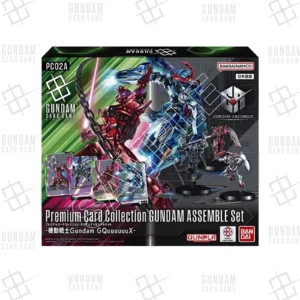 Premium Card Collection Mobile Suit Gundam GQuuuuuuX (PC02A) [JP]